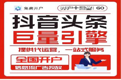从零到一：一个完整的SEM竞价推广案例解析