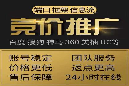 抖音信息流广告投放效果评估及优化策略